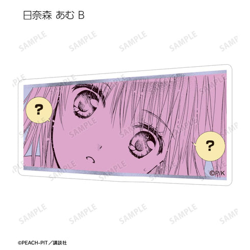 『しゅごキャラ!』トレーディング原作コマステッカー vol.2(単位/BOX)